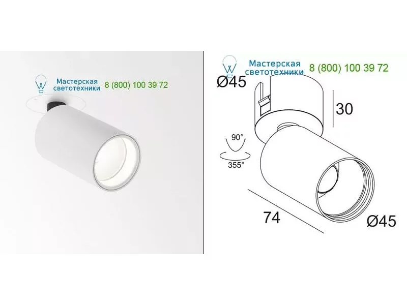 414222832W MIDISPY TRIMLESS 83020 Delta Light