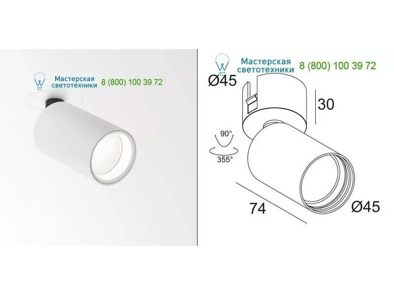MIDISPY TRIMLESS 82740 414221823W Delta Light
