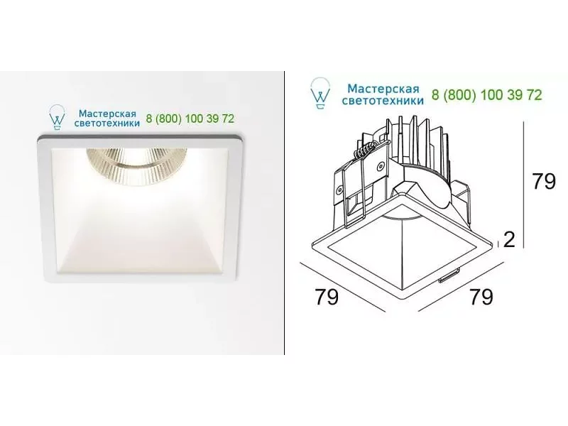 DEEP RINGO S LED 3033-9 S1 Delta Light 2022829122MMAT