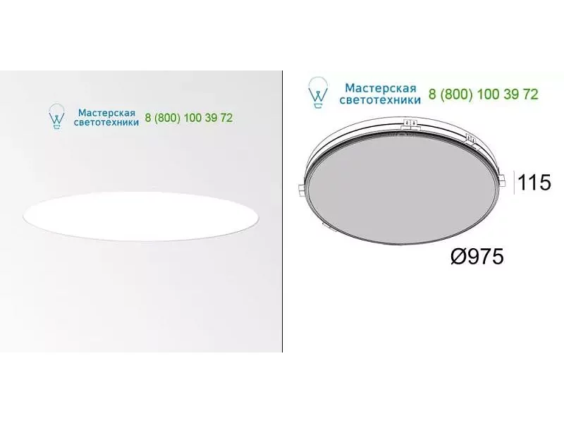 Delta Light SUPERNOVA TRIMLESS 95 2748990