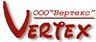 Компания "Вертекс"