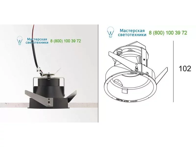 IMAX CL 93006 Delta Light 4012202939