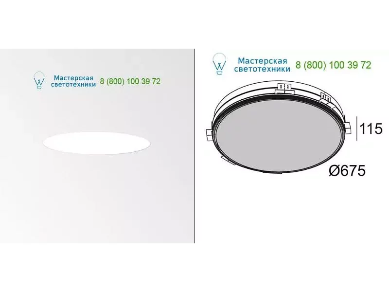 SUPERNOVA TRIMLESS 65 2748960 Delta Light