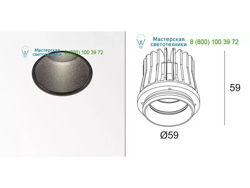 Delta Light 415312831B MINI DEEP RINGO TRIMLESS 83010