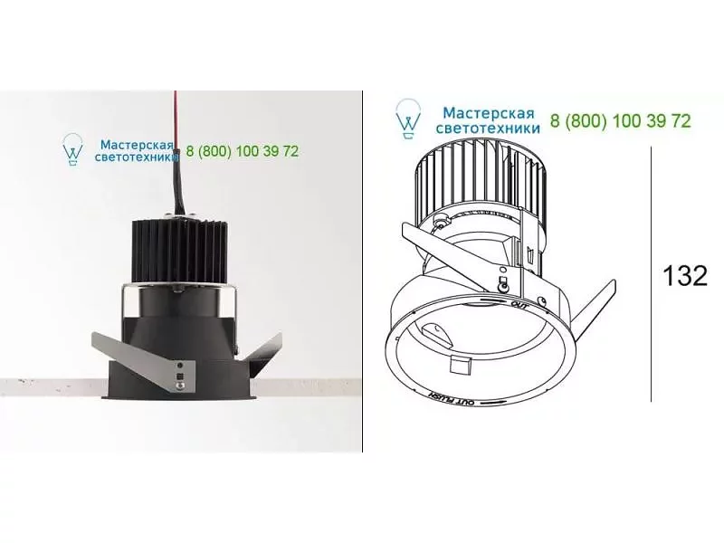 IMAX BR8 82729 Delta Light 4010108821