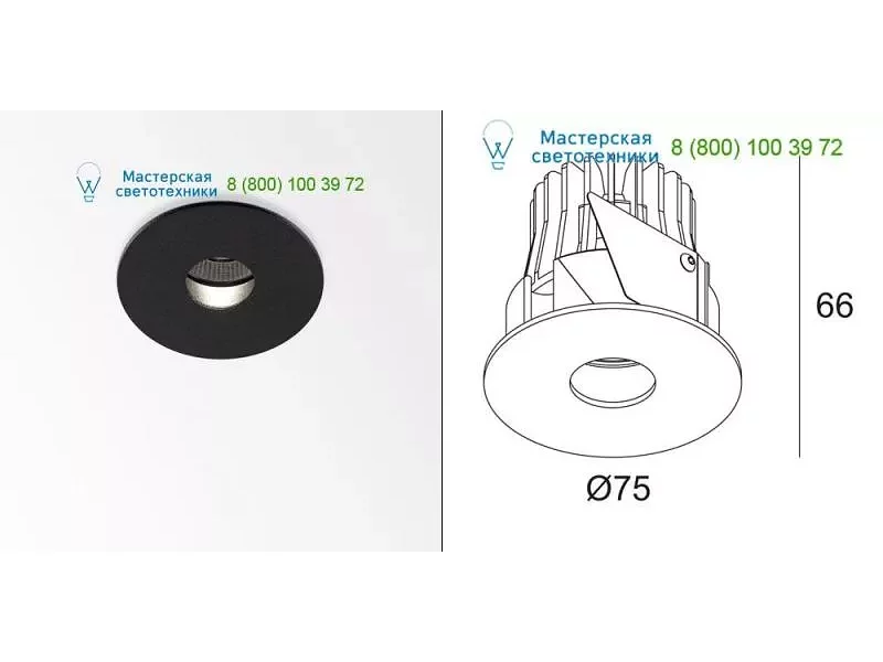 Delta Light MINI DIRO R 82720 415132822W