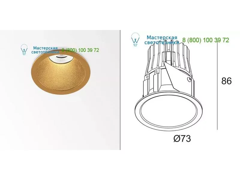 Delta Light 415122831MMAT MINI DEEP RINGO 83010