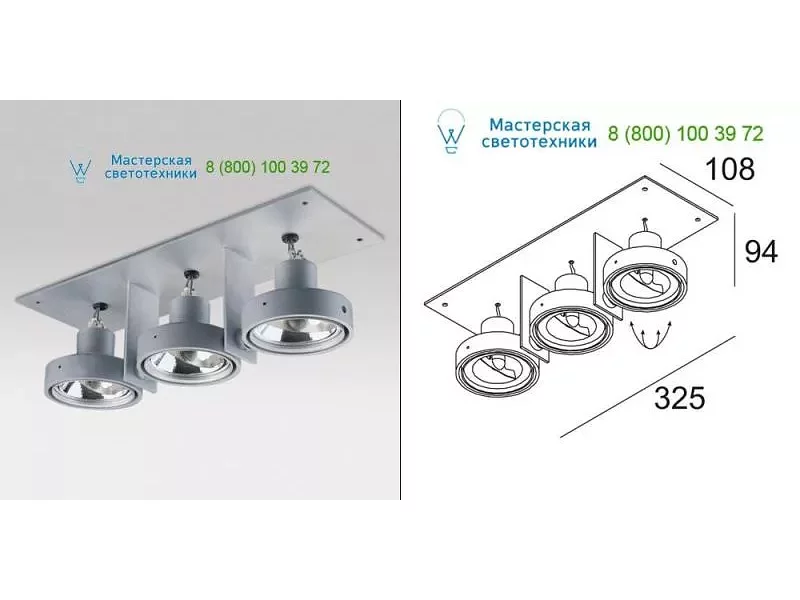 MINIGRID IN ZB 3 QR Delta Light 202700003W