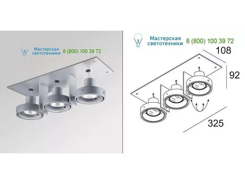 Delta Light MINIGRID IN ZB 3 50 202705503W
