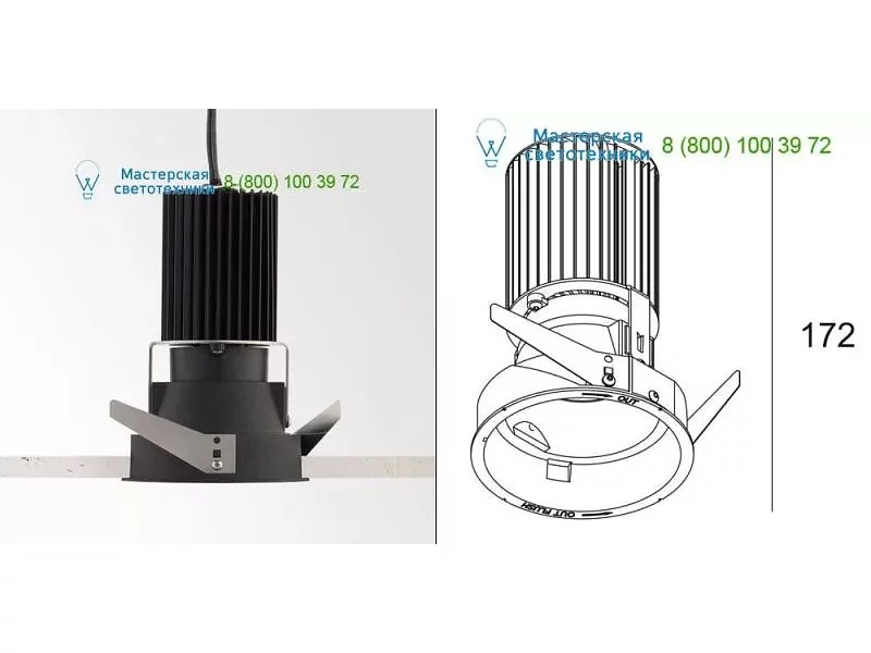 4010121832 Delta Light iMAX BR20 83043