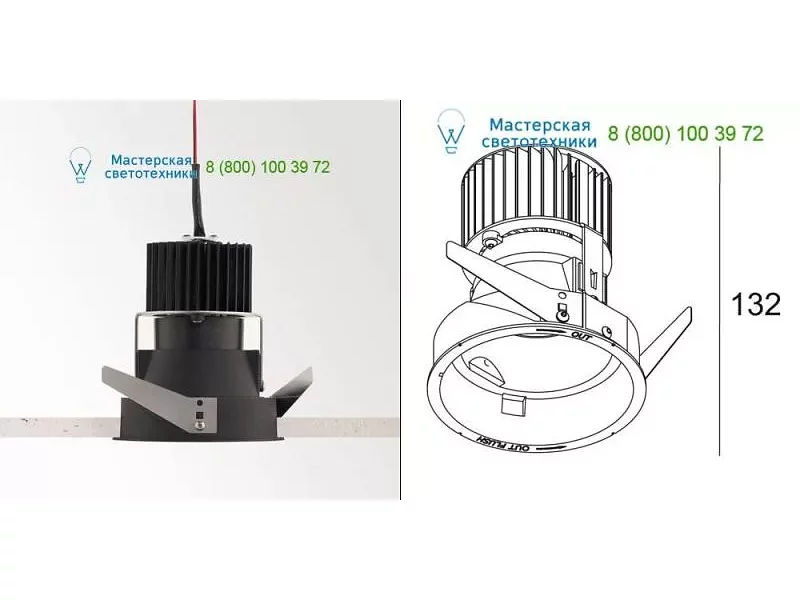 IMAX BL4 83010 4010204839 Delta Light