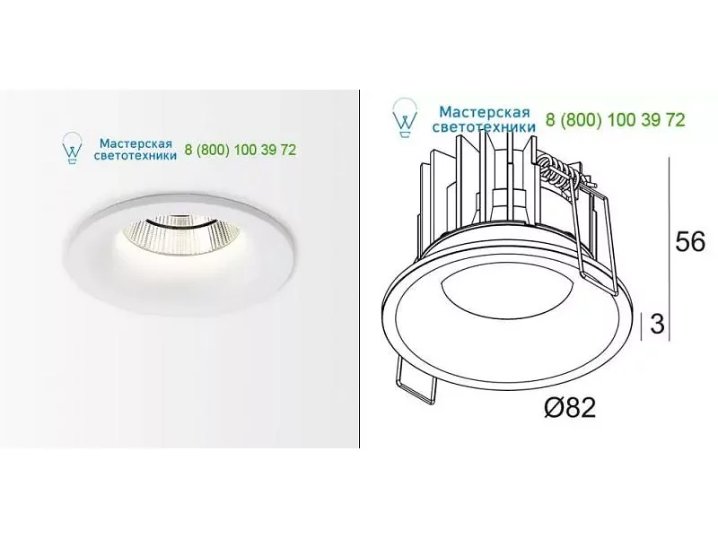 2022629123MMAT Delta Light REO 2733-9 S1