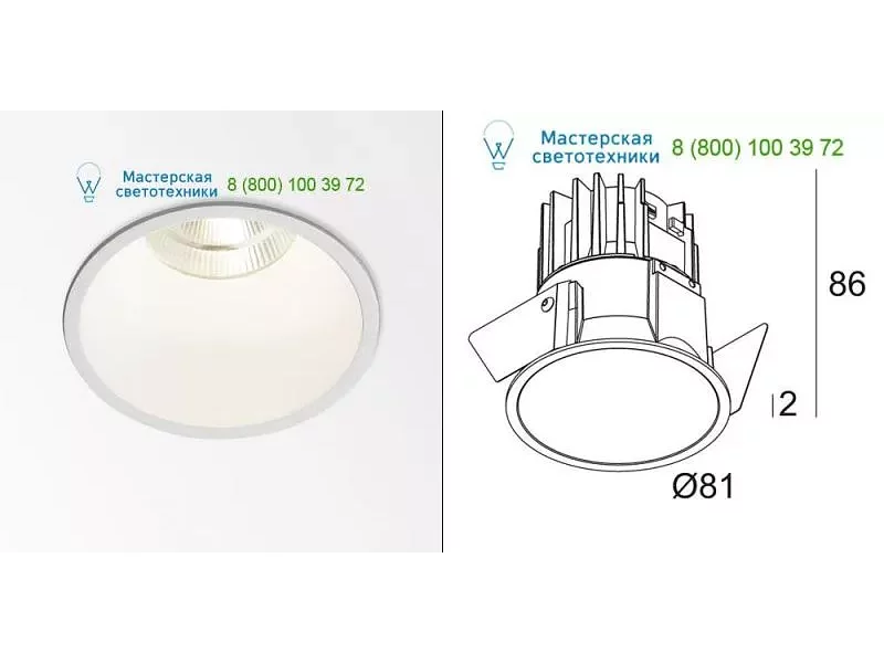 Delta Light 20227229122MMAT DEEP RINGO LED 3033-9