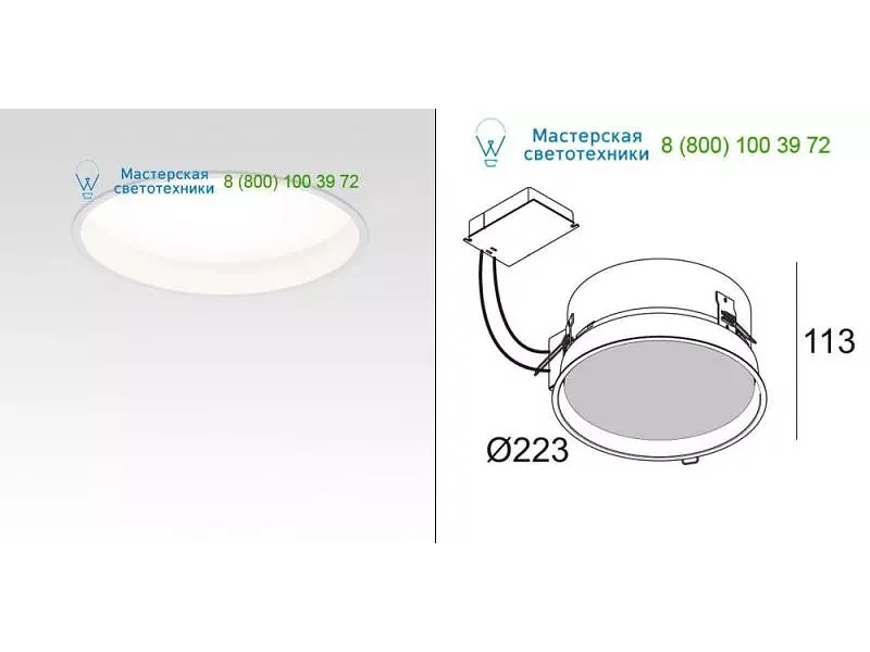 DIRO 226 SBL 20229226W Delta Light