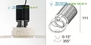 Delta Light 4030121822 iMAX ADJUSTABLE TRIMLESS BR20 82743