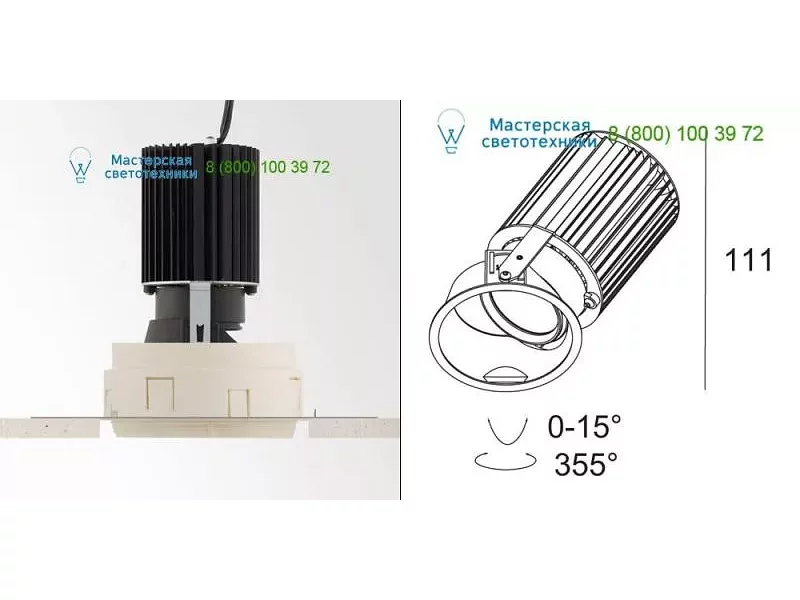 4030121832 iMAX ADJUSTABLE TRIMLESS BR20 83043 Delta Light