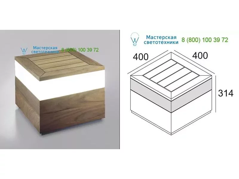 2261237 Delta Light KING TEAK