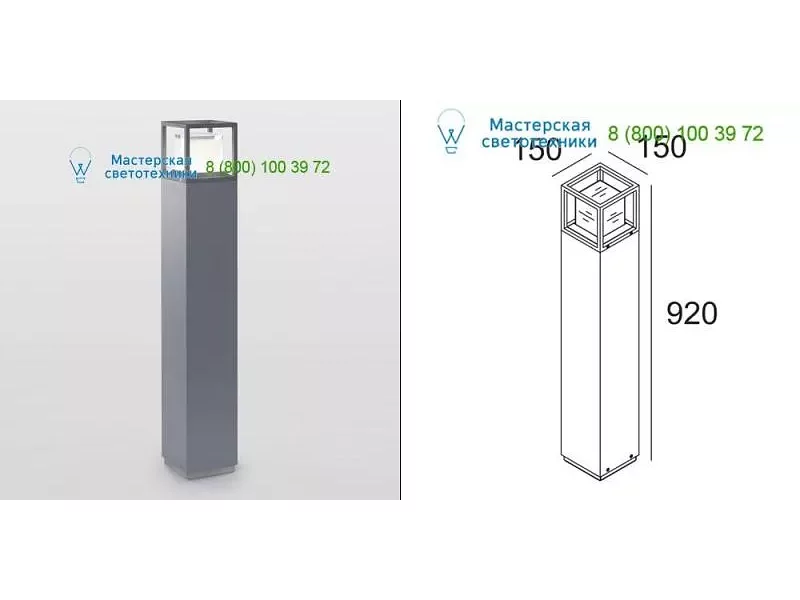 Delta Light 23249283B MONTUR S P 90 LED