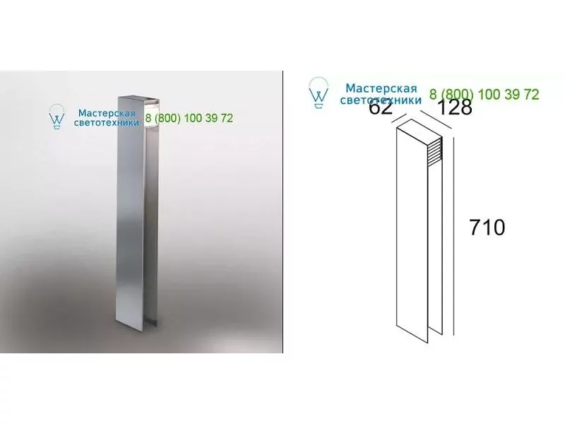 MONOSTEP 70 T50 2230057INOX Delta Light