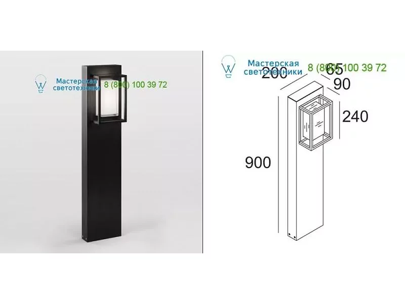 MONTUR M P 90 LED Delta Light 23259283B