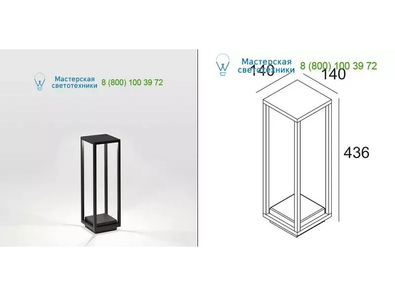 MONTUR L P 45 LED 23265983B Delta Light