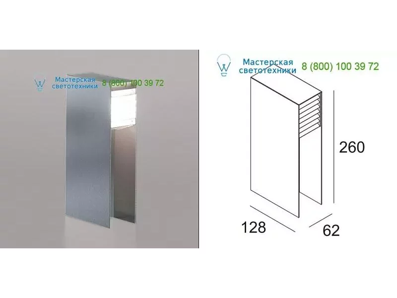 Delta Light MONOSTEP 26 2230002INOX
