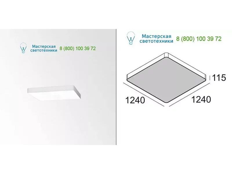SUPERNOVA SR 654 EVG DIM2 Delta Light 274921212ED2W