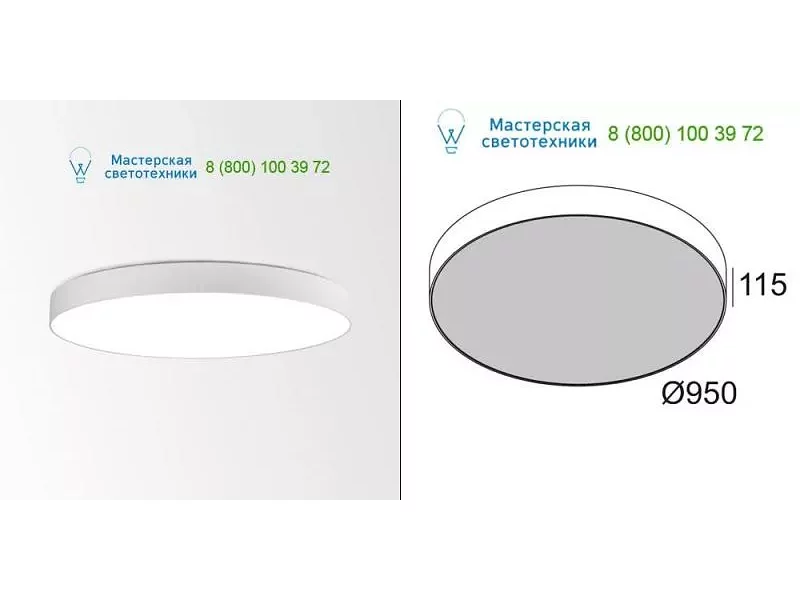 Delta Light 274950983PRW SUPERNOVA LINE 9583 PRISMATIC