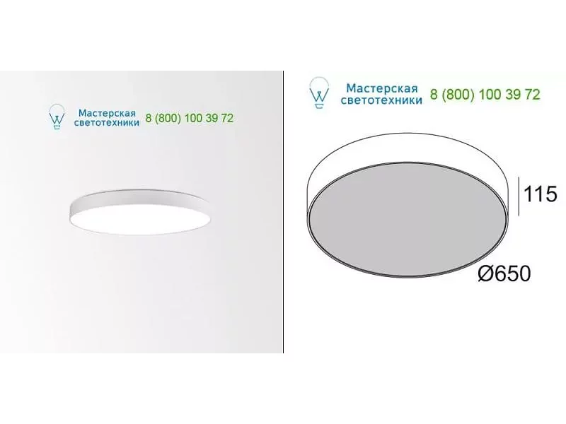 Delta Light 274956528ED1W SUPERNOVA 6528 EVG DIM1