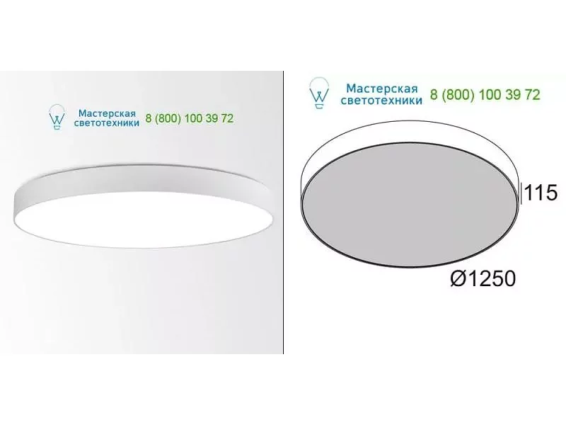 Delta Light SUPERNOVA LINE 12583 EVG DIM5 274951283ED5W
