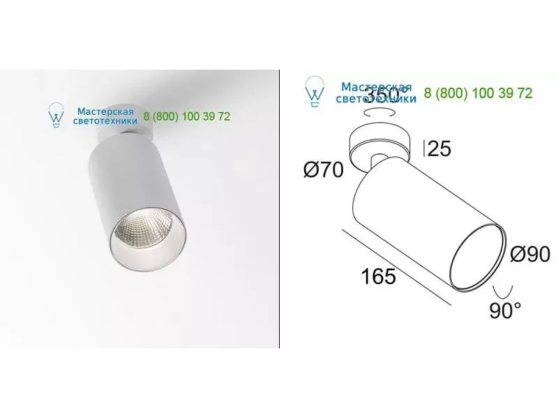MAXISPY ON 92735 DIM1 Delta Light 4144621923ED1W