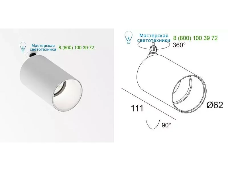 Delta Light SPY JAC 92733 JAC34181922W