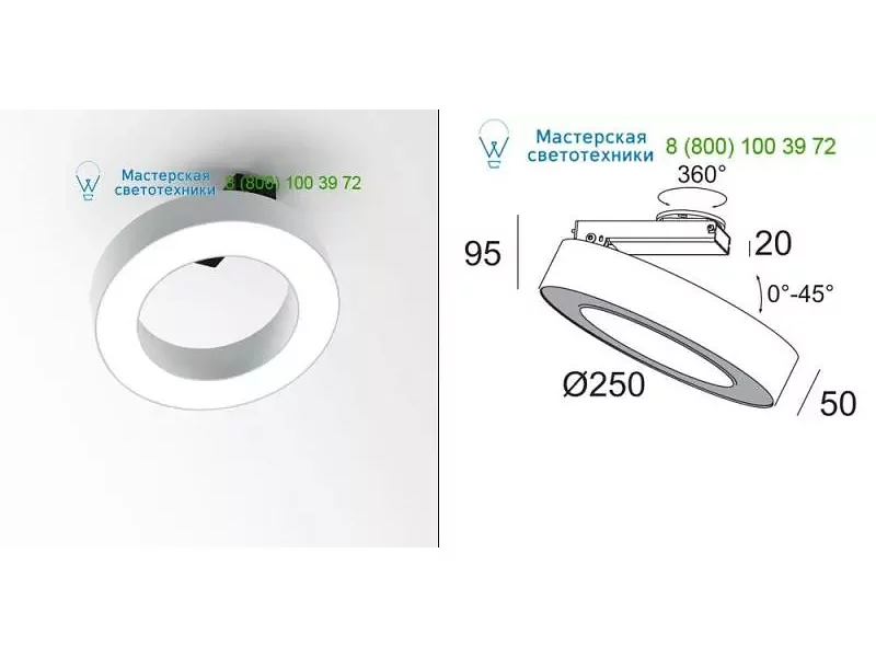 308220283ED8W Delta Light SUPER-OH! XS PIVOT 25 DIM8