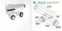 2501628222W SPOTNIC 2 3033 Delta Light