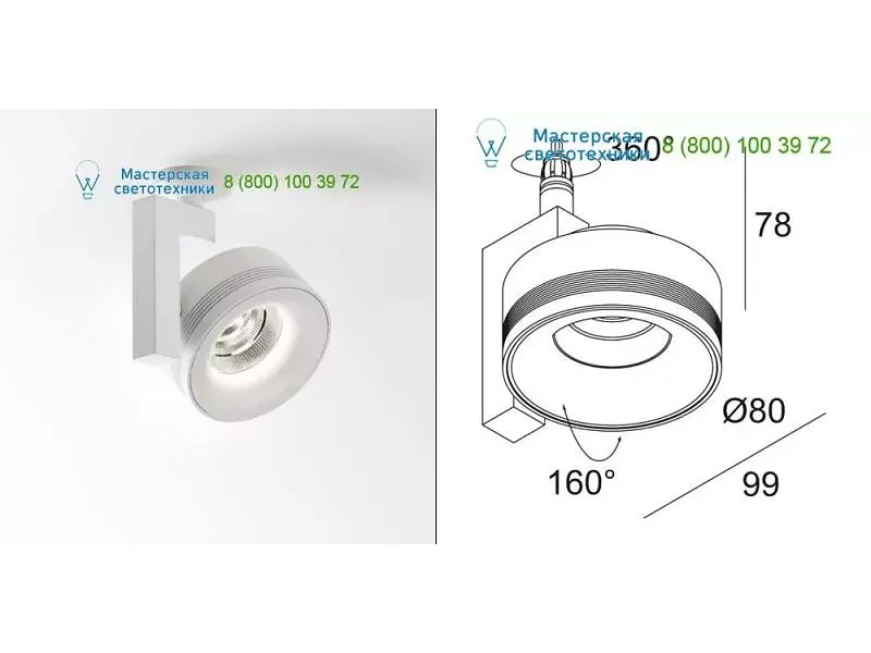 CREDO REO 3033-9 JAC JAC6229122W Delta Light