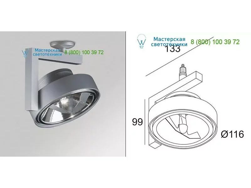 CREDO 111 JAC JAC6300W Delta Light