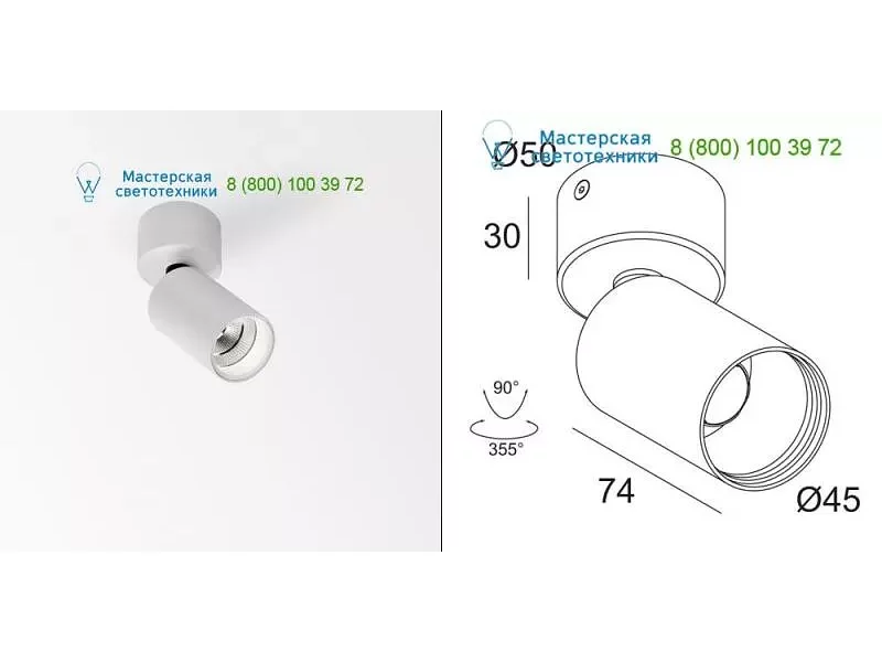 MIDISPY ON 82720 414262822W Delta Light