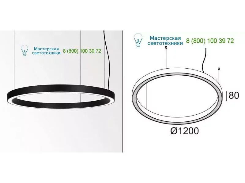 Delta Light SUPER-OH! 120 SBL DIM5 308181283ED5W