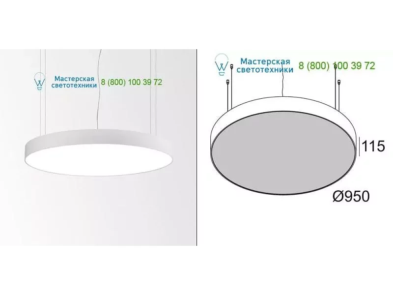 SUPERNOVA LINE 9583 PRISMATIC DOWN-UP EVG DIM5 Delta Light 274960983PRED5W