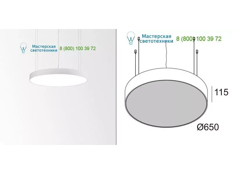 274960683PRED1W Delta Light SUPERNOVA LINE 6583 PRISMATIC DOWN-UP EVG DIM1