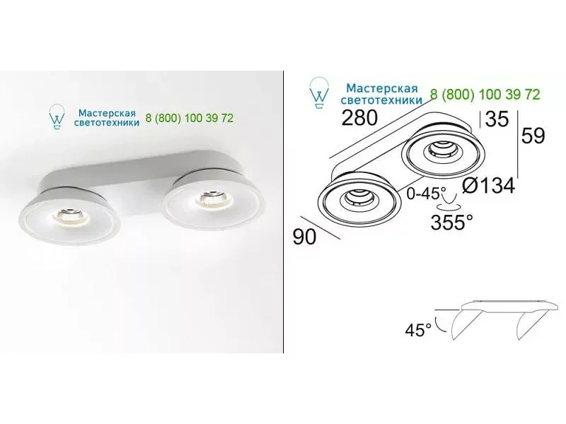 TWEETER ON 2 REO 2750 2063112233W Delta Light