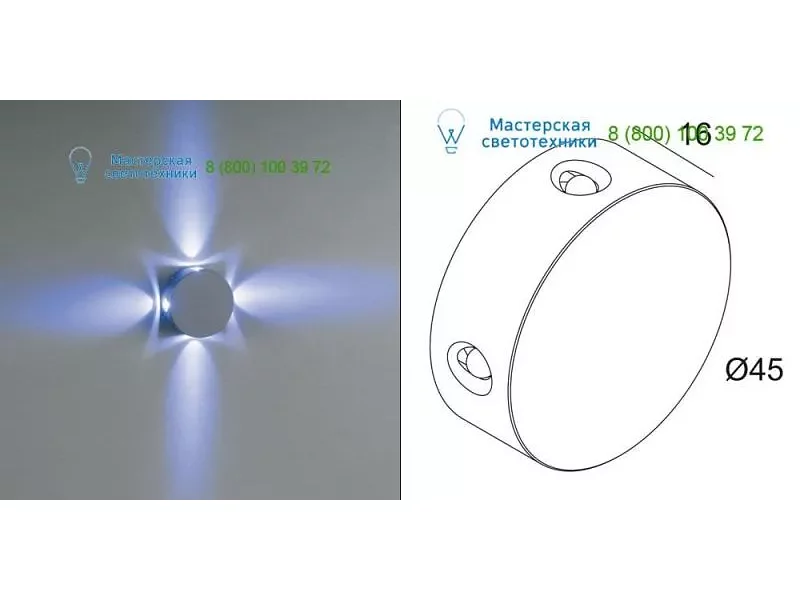 3010004BLA Delta Light PUK 4 BLUE