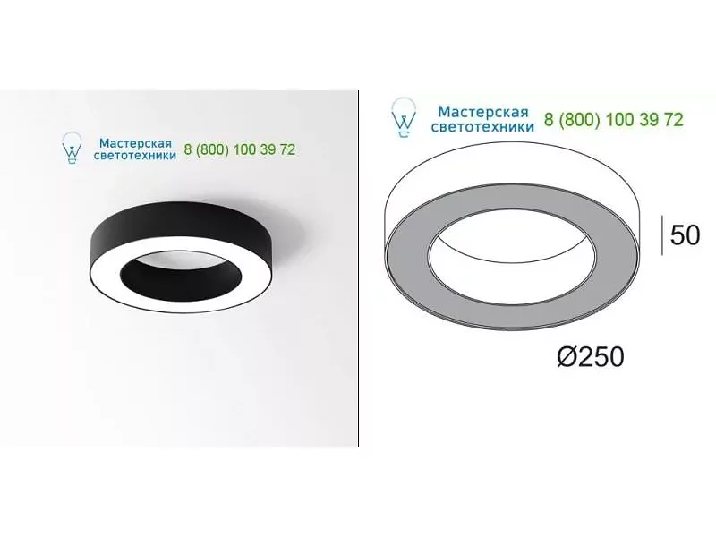 Delta Light SUPER-OH! XS 25 DIM8 308210283ED8W