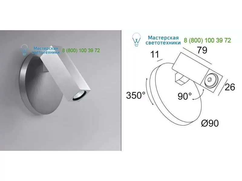 B-SIDE LED NW Delta Light 3041604ALU