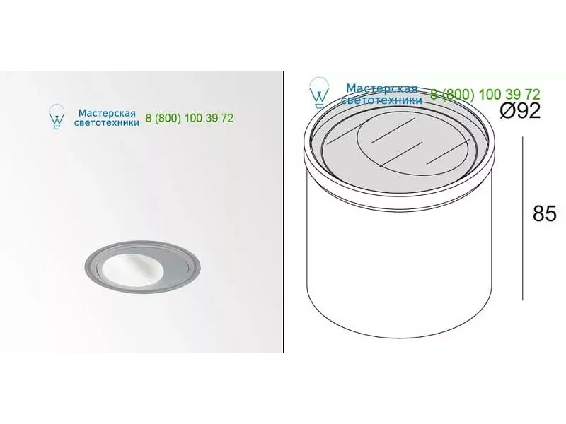 Delta Light LOGIC R WALLWASH SBL 213472125ANO