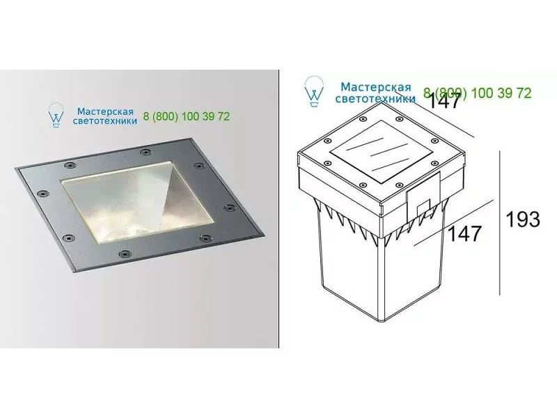 BASIC LSI 50 Hi Delta Light 2281711111INOX