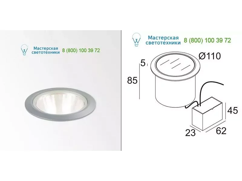 Delta Light LOGIC R A 3055 2134818132B