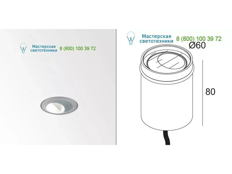 Delta Light 21345212ANO LOGIC 60 R WALLWASH