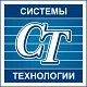 Группа компаний «СИСТЕМЫ И ТЕХНОЛОГИИ»