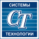 Группа компаний «СИСТЕМЫ И ТЕХНОЛОГИИ»